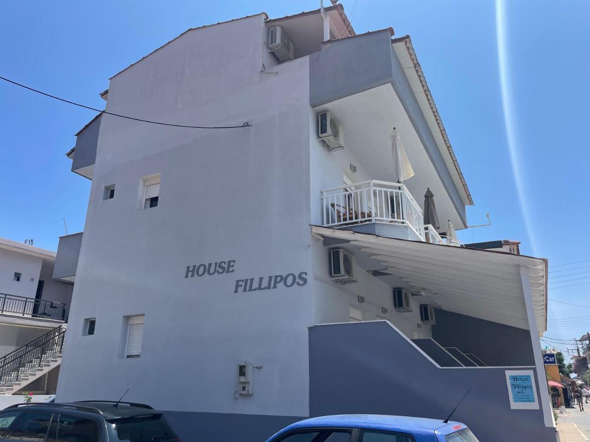 Appartamento House Filippos Sarti Esterno foto
